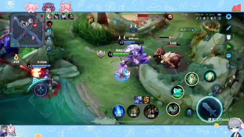 【2022-07-18 16点场】音七Simple：双倍亲密 你相信光嘛