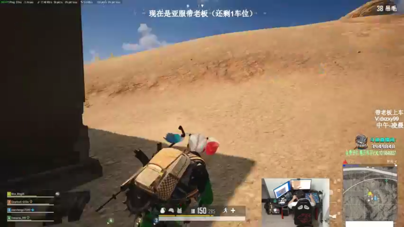 【2022-07-17 22点场】狙击教官：亚服有车位！！！