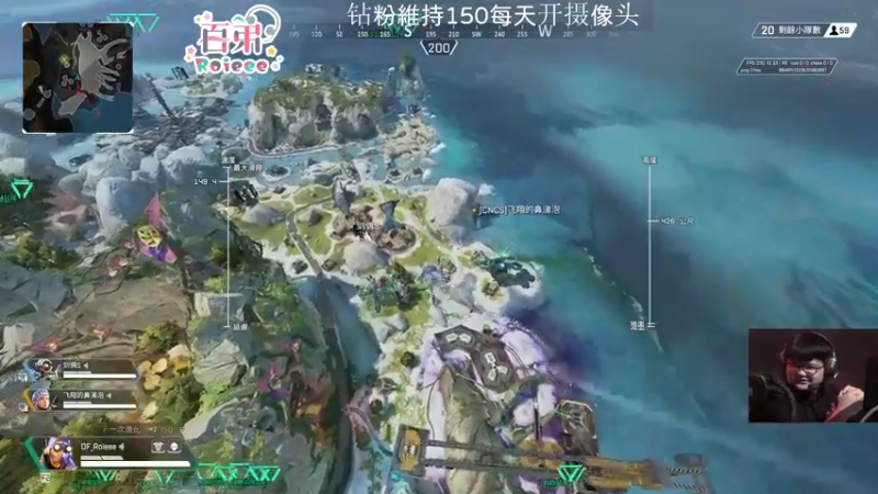 【2022-07-15 16点场】Roieee百弟DF：回來了想我嗎!!