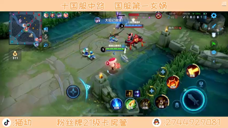 【2022-07-17 22点场】猫幼zzz：现在我即为神