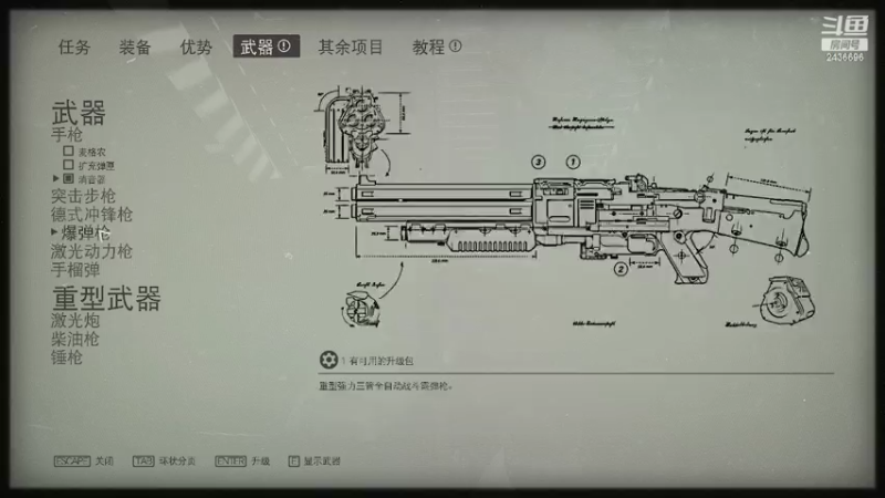 【2022-07-18 15点场】侵凌：一个杀人不眨眼得杀手