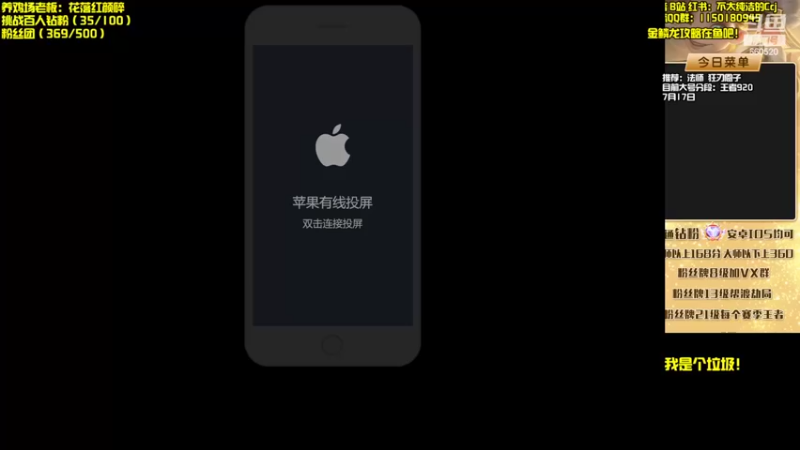【2022-07-18 13点场】不太纯洁的Ccj：只玩金鳞龙和各种花活！