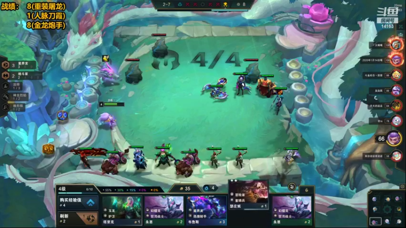 【2022-07-18 11点场】草莓：草莓：新版本答案来了