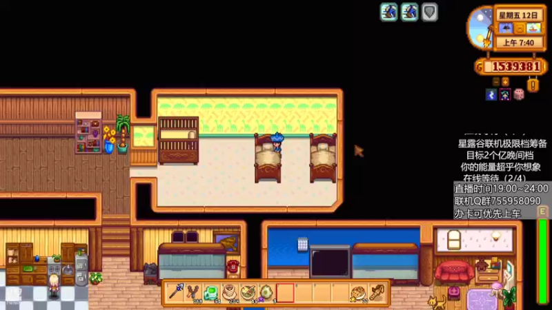 【2022-07-15 20点场】无智的旋律：旋律的联机大厅