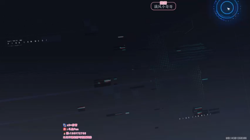 【2022-07-17 23点场】NRK丶反神：晚上玩【幻塔】