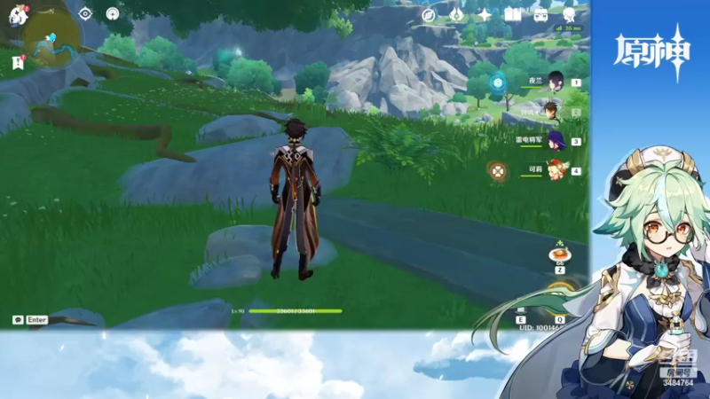 【2022-07-18 20点场】叶梧缘：全角色慢肝养成中