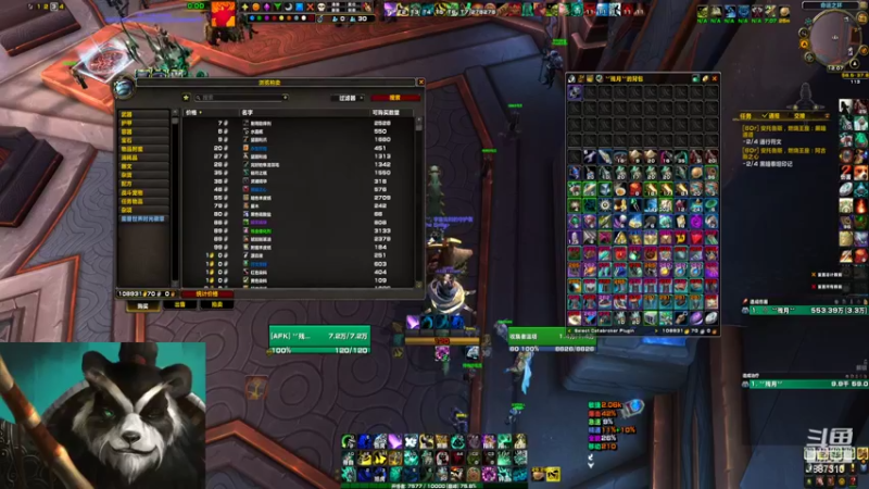 【2022-07-16 12点场】灬残丿月灬：月：下版本首发什么呢？