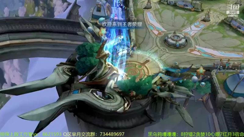 【2022-07-18 00点场】青鸾少年云天河：芈月，公孙离，老夫子～