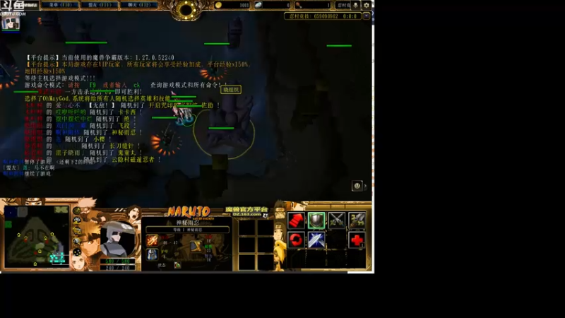 【2022-07-16 19点场】wenshen589：哪有这么容易倒下！