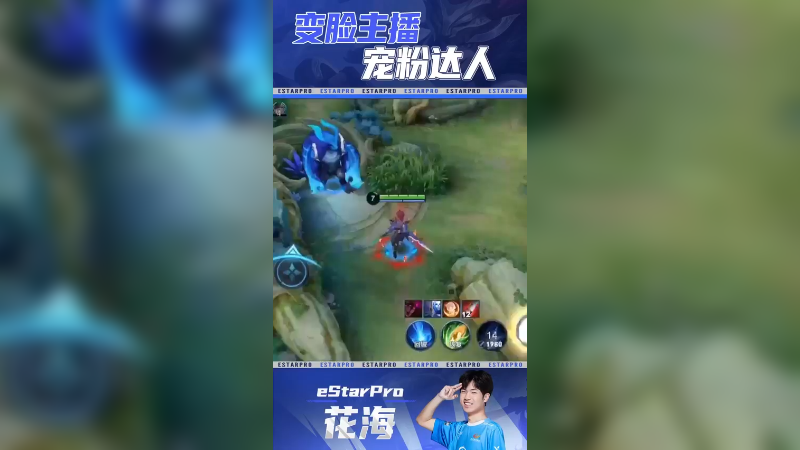 兄弟，下回继续抢