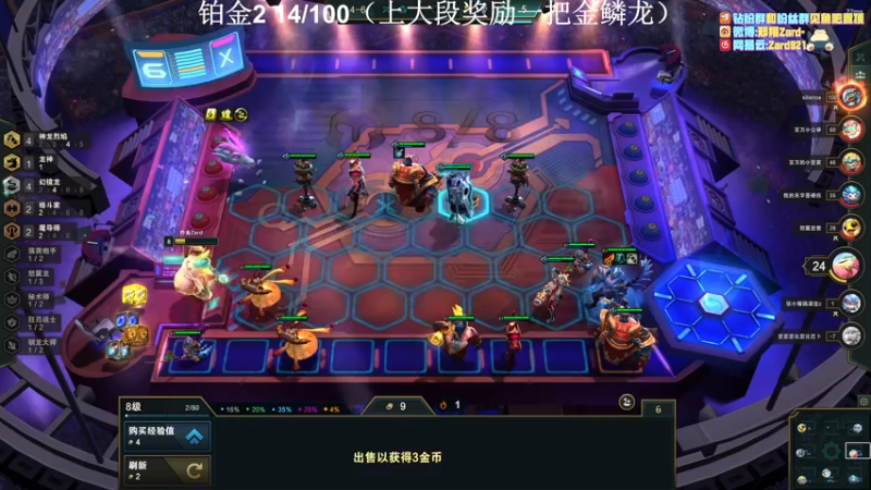 【2022-07-17 22点场】zard1991：zard1991 chill dude