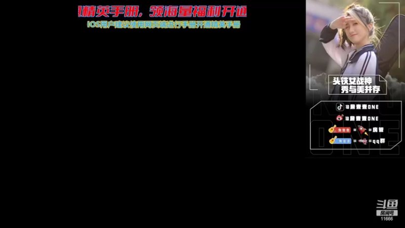 【2022-07-18 20点场】詹壹壹：系列之房管带我上大分！！