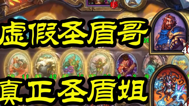 【墨衣】都什么年代了还在玩传统单核，看我三核驱动！ 音乐倍速版