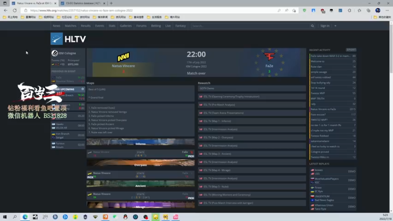 【2022-07-18 05点场】CSGO百岁三：【百岁三】2.5倍4倍上限 10点决赛
