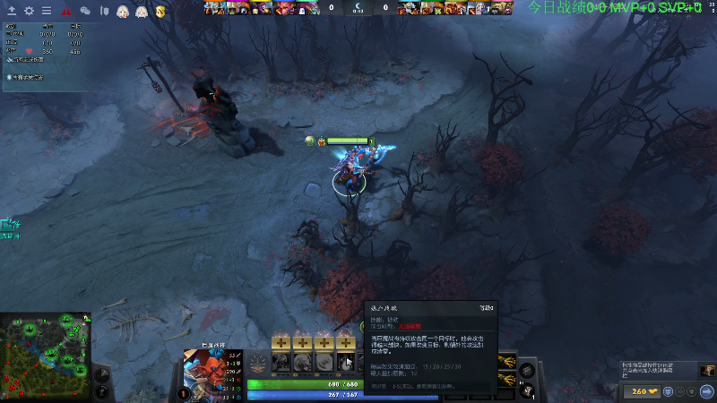 【DOTA2】龚建ZSMJ的精彩时刻 20220718 09点场