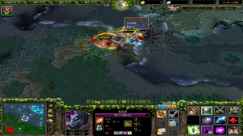 【2022-07-18 11点场】肖璐s：努力变优秀   5264153