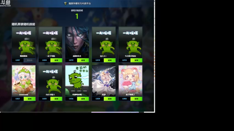 【2022-07-17 19点场】wenshen589：哪有这么容易倒下！