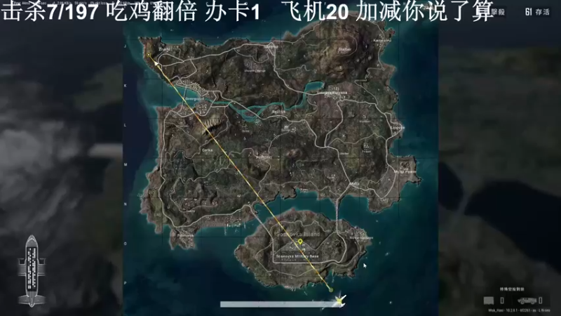 【2022-07-15 15点场】别问问就黑皮：【小奶团】黑皮