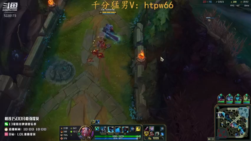 【2022-07-18 15点场】恶霸提莫：新打法提莫无敌了！！！