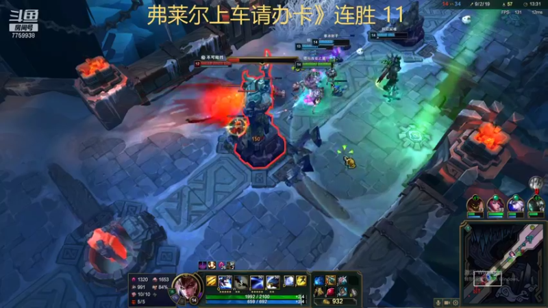 【2022-07-18 03点场】山有木兮木无期丶：弗莱尔 大乱斗1=5