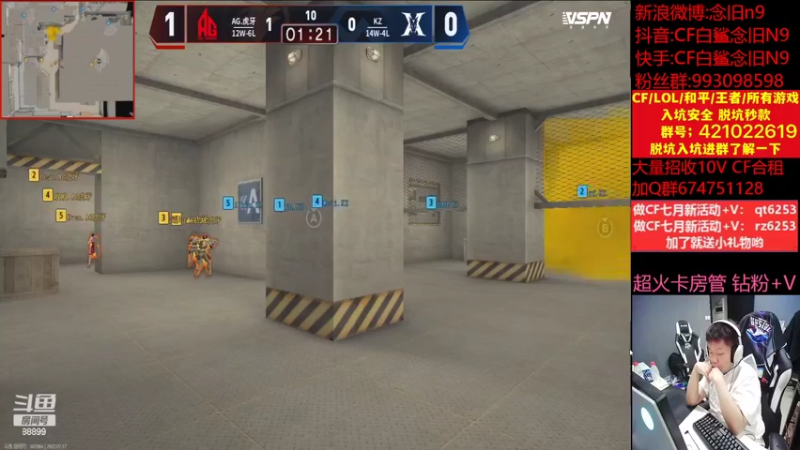 【2022-07-17 20点场】白鲨念旧N9：今日双倍，一起来看看下一场得对手吧~