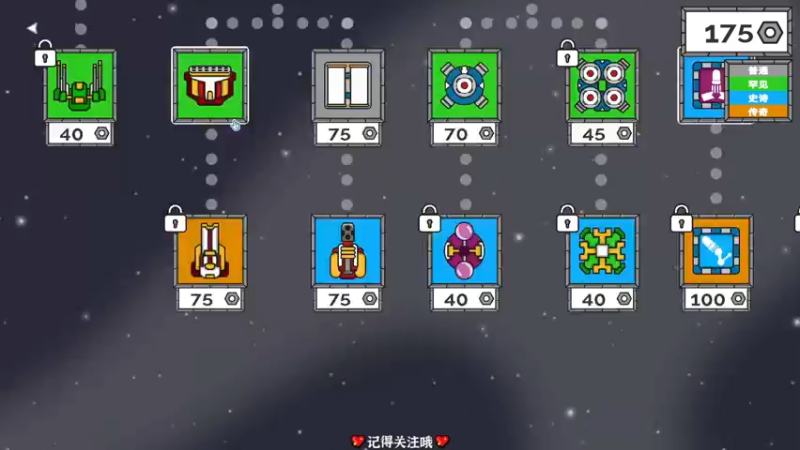 【2022-07-17 22点场】徐不鸽：都进来享福。