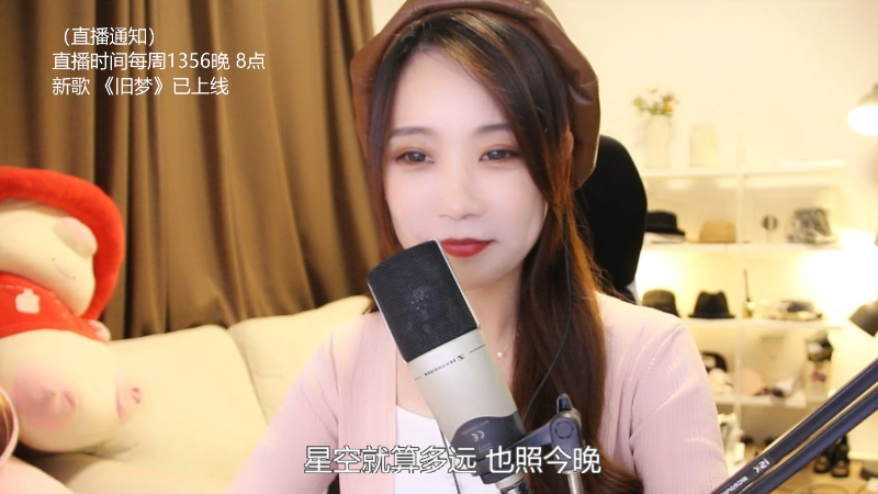 【音乐】亮声Open的精彩时刻 20220718 21点场