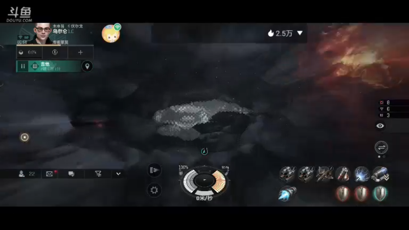 【2022-07-17 00点场】全肉馄饨：eve来啦