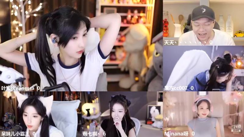 【2022-07-18 00点场】叶知秋Vanessa：秋：黄金双倍 越努力越幸运