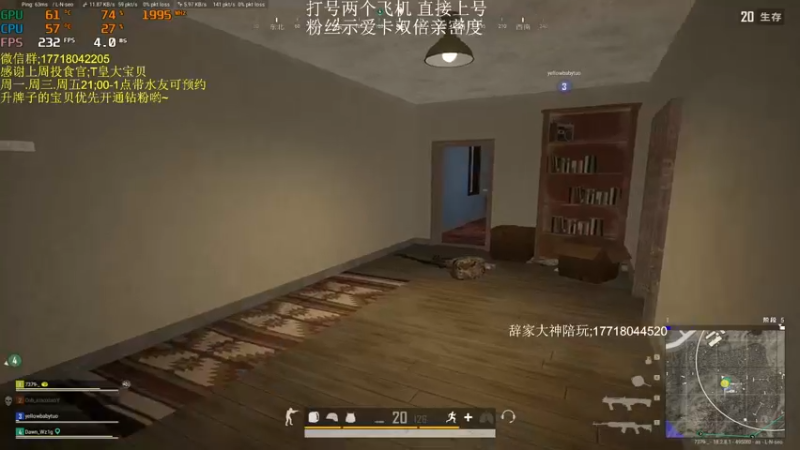 【2022-07-15 02点场】晚辞77：《晚妹》绝地大陆第一高手