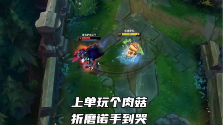 诺手睡醒掀开被子一看全是蘑菇