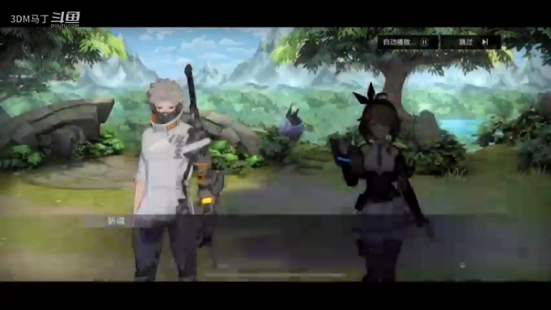 【时空猎人3】等待女王降临