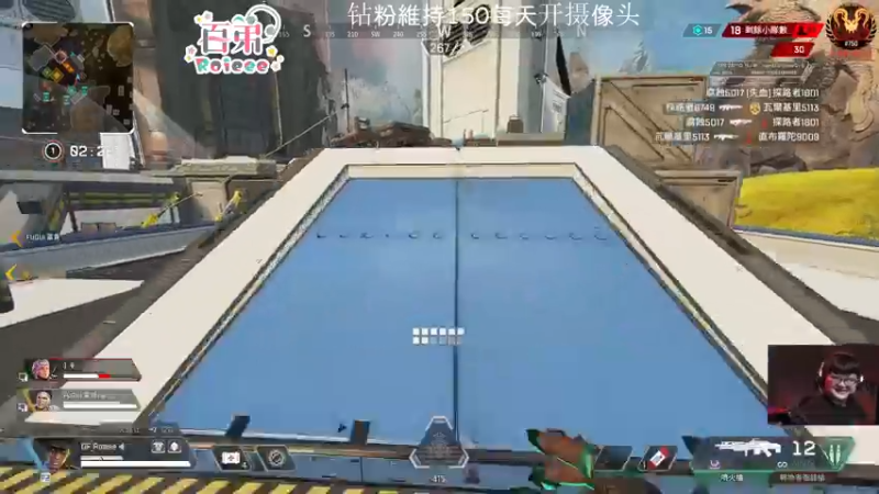 【2022-07-17 17点场】Roieee百弟DF：下周有比賽