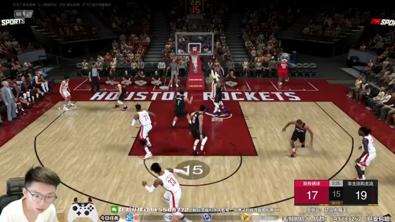 【2022-07-18 13点场】电竞BB凯丶：饭点主播，飞机钻粉上镜了！