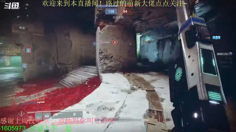 【2022-07-17 15点场】C哥说他不在乎：老九在高塔~