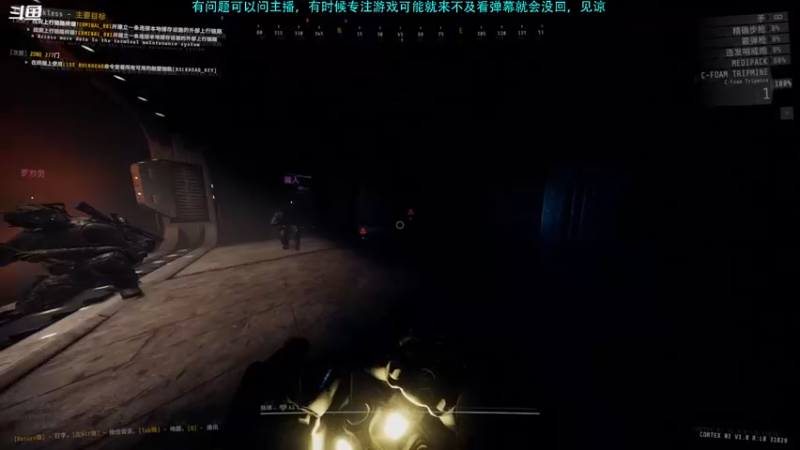 【2022-07-17 21点场】Hx恒星：恒星:啥都玩玩吧