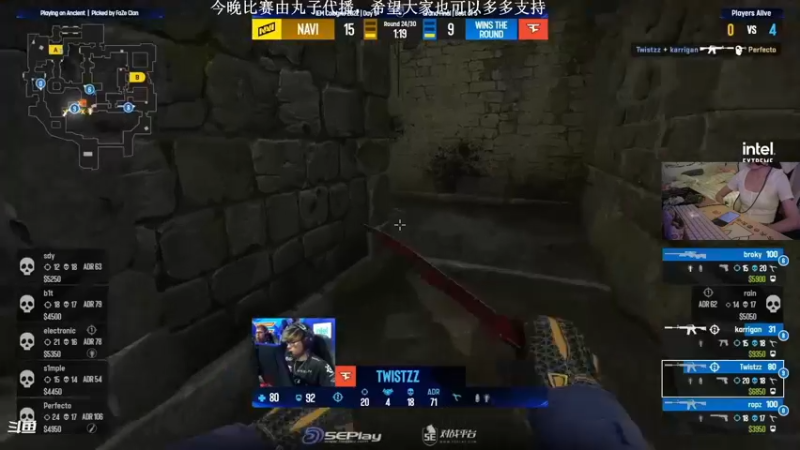 【2022-07-18 01点场】赖小峰：最温柔的直播间 93936