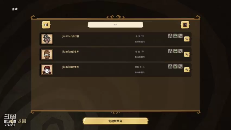 【2022-07-17 20点场】简单啊嗯哦：saldkjasldkajslk