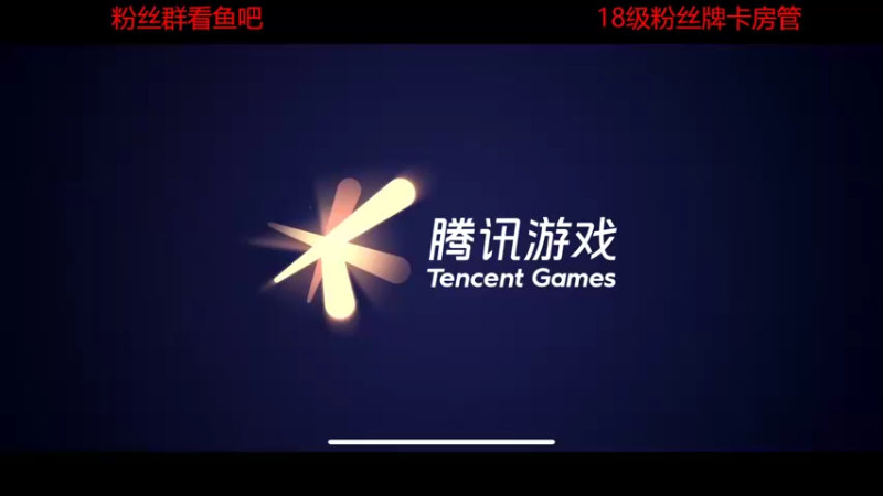 【2022-07-18 18点场】DYG易瞳：巅峰赛2263全国第1冲第一