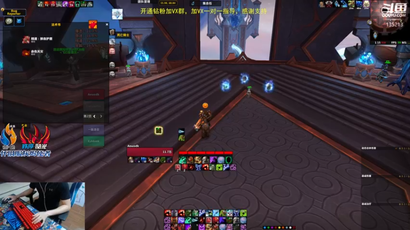 【2022-07-18 01点场】神奇的阿诺：新赛季快来了哦