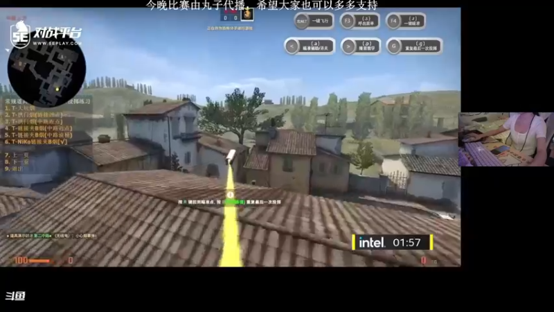 【2022-07-18 03点场】赖小峰：最温柔的直播间 93936