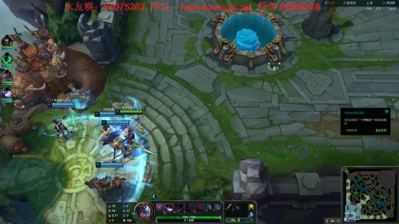 【2022-07-18 17点场】主播温州炮哥：传世元神，7.18开服