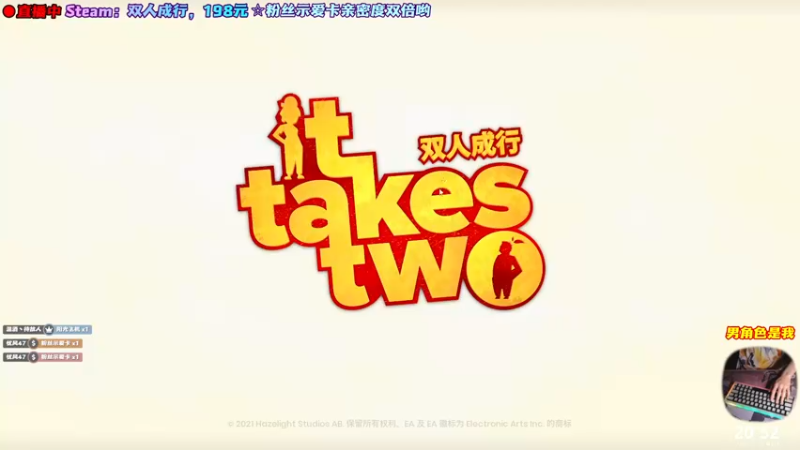 【2022-07-17 20点场】阿愈Ayu：愈❥»79级！冲呀！！！！