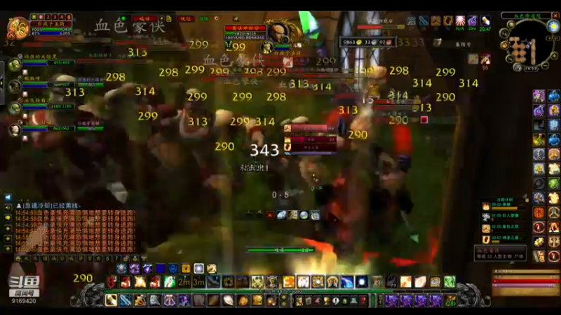 【2022-07-17 14点场】白fz：埃提耶什 带血色 9169420