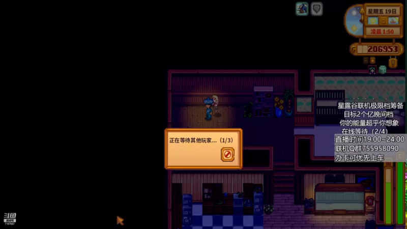 【2022-07-15 22点场】无智的旋律：旋律的联机大厅