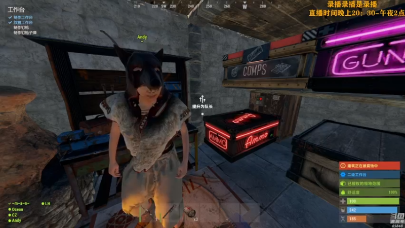 【2022-07-18 10点场】Happy丨猫腻：【猫腻】末日生存游戏 每晚20：30开播