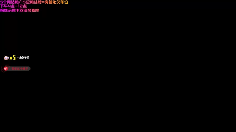 【2022-07-16 07点场】鄂宇这个疯子：【404/41级】最刚的枪，最猛的男！