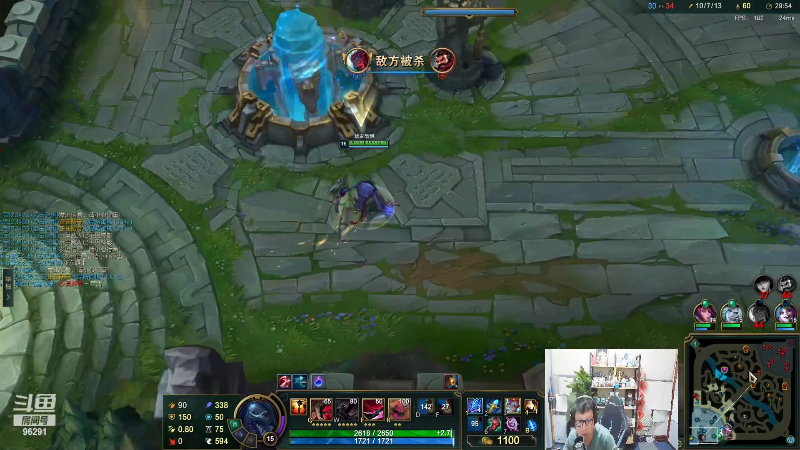 【英雄联盟】东北大鹌鹑的精彩时刻 20220718 00点场