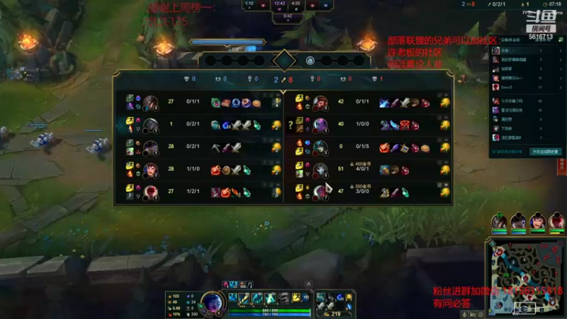 【2022-07-18 04点场】许言0407：许老板：恶魔猎手大秘境