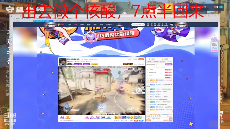 【2022-07-15 19点场】陌陌孖然：小陌：猛猛练能变强吗